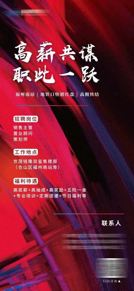 公司招聘肌理质感微单-采灵感-https://www.cailinggan.com/