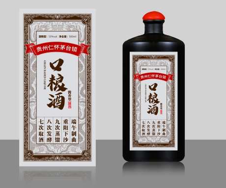 白酒瓶标签-采灵感-https://www.cailinggan.com/