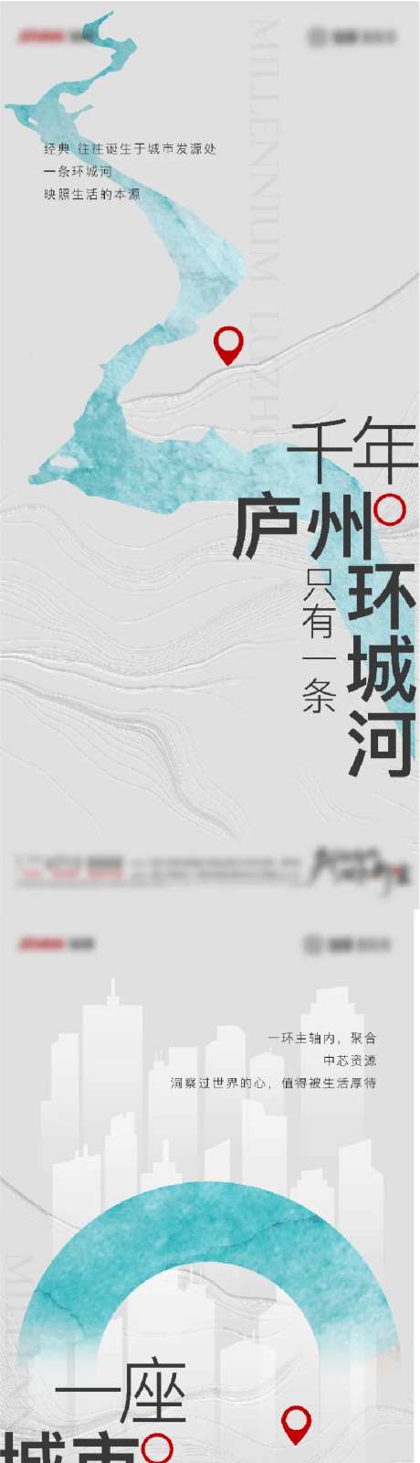 前期项目单图-采灵感-https://www.cailinggan.com/