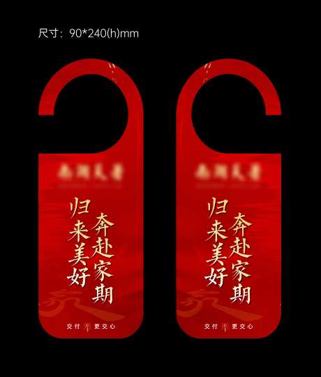 门挂牌-采灵感-https://www.cailinggan.com/