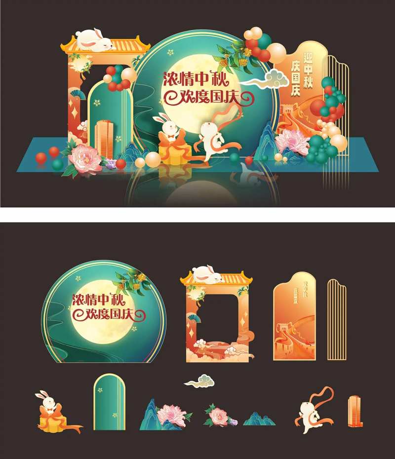 浓情中秋-采灵感-cailinggan.com