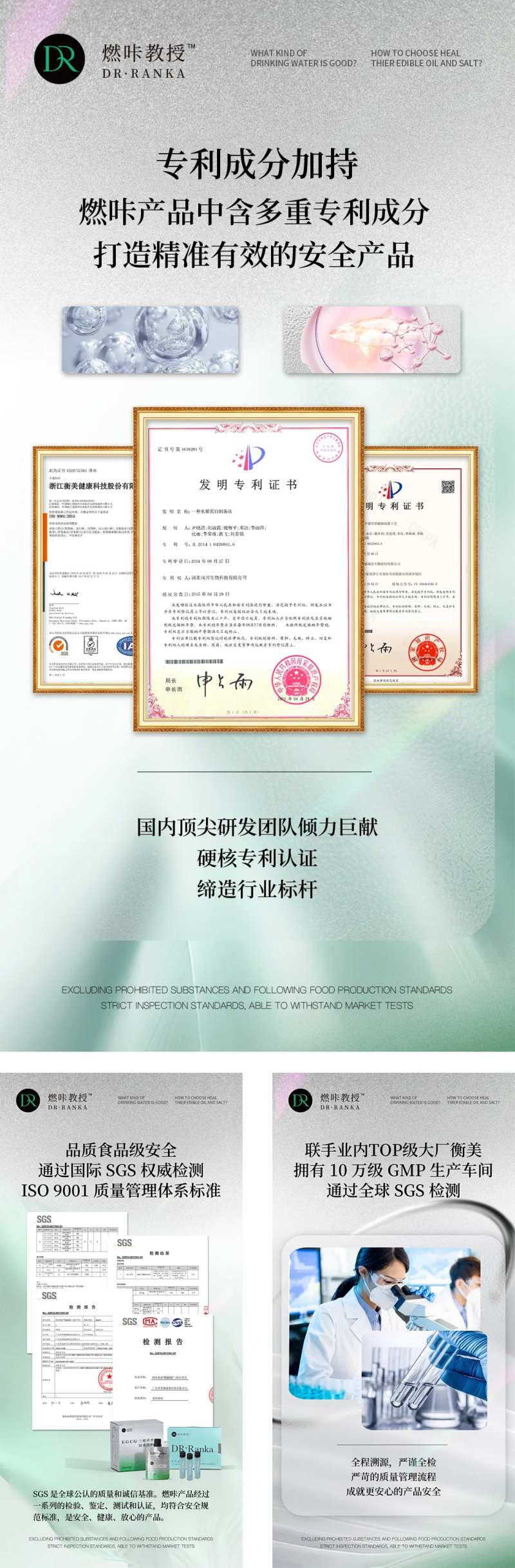公司背书-采灵感-cailinggan.com