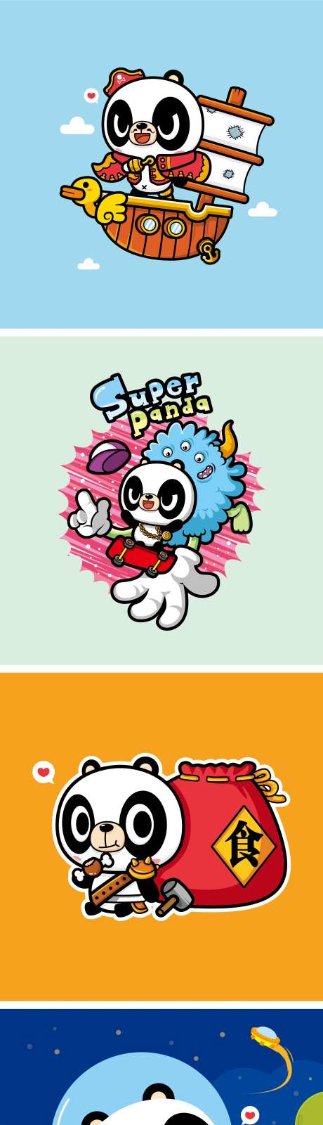 卡通潮流形象设计-采灵感-https://www.cailinggan.com/
