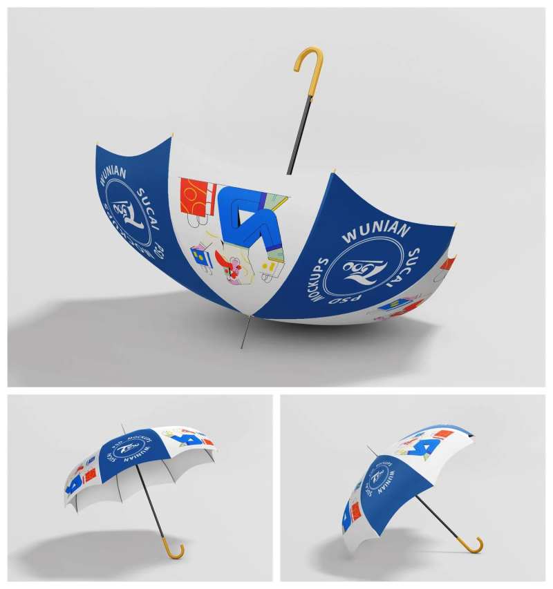 蓝色卡通雨伞样机-采灵感-cailinggan.com