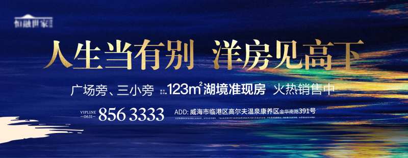 户外质感蓝色底纹中式深色高炮-采灵感-cailinggan.com
