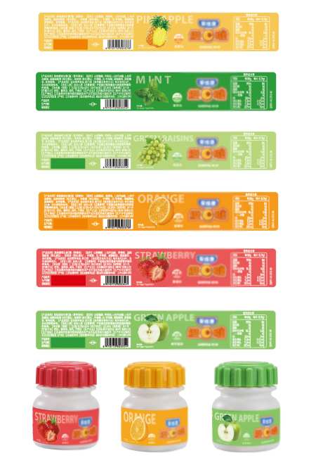 瓶贴-采灵感-https://www.cailinggan.com/