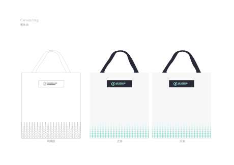 医美极简风帆布袋设计-采灵感-https://www.cailinggan.com/