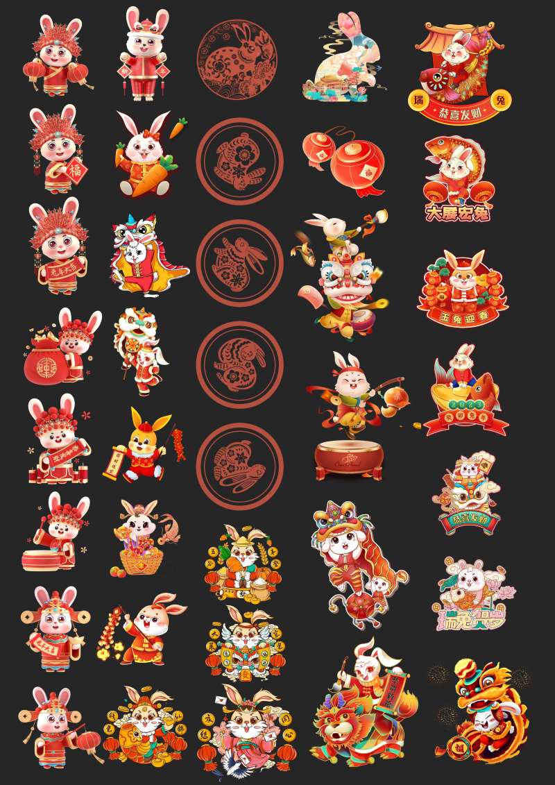 兔年ip形象-采灵感-cailinggan.com