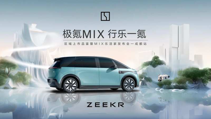 汽车kv-采灵感-cailinggan.com