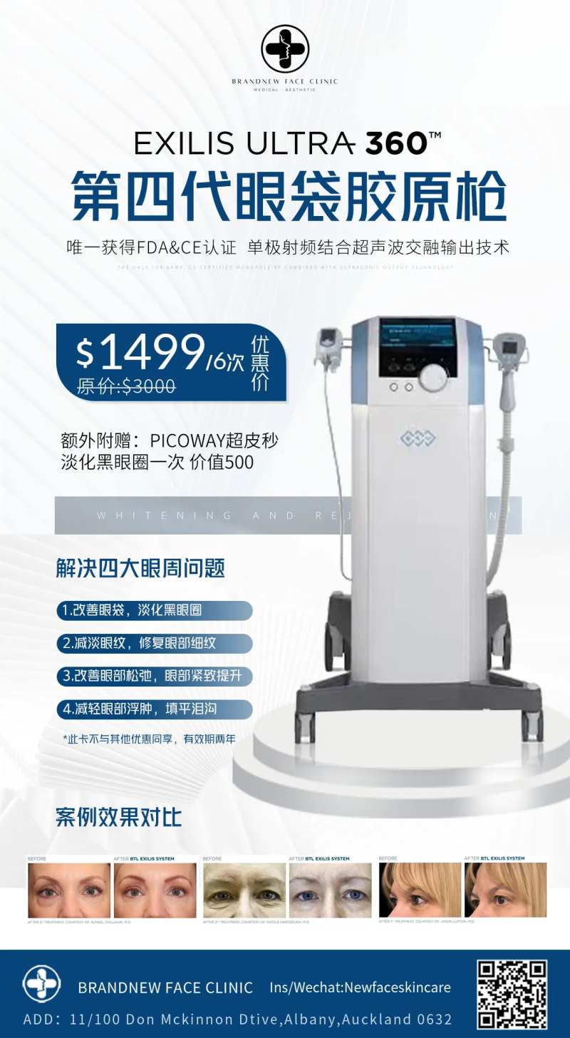 BTL-采灵感-cailinggan.com