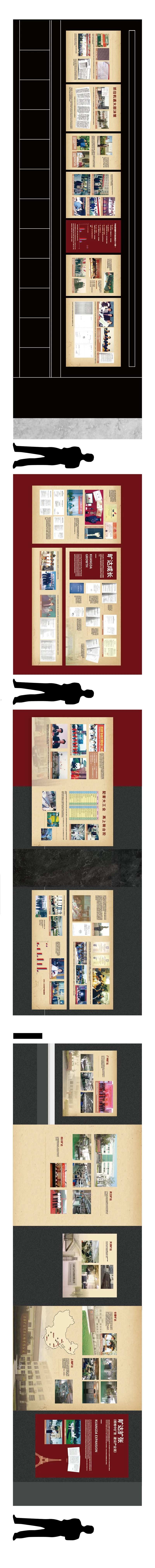 历史博物馆文化墙背景板-采灵感-cailinggan.com