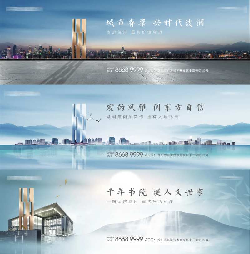 超级符号主形象-采灵感-cailinggan.com