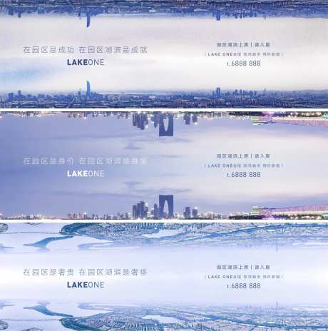城市大片概念-采灵感-https://www.cailinggan.com/