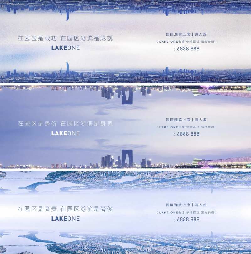 城市大片概念-采灵感-cailinggan.com
