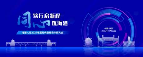 同心圆主画面-采灵感-https://www.cailinggan.com/