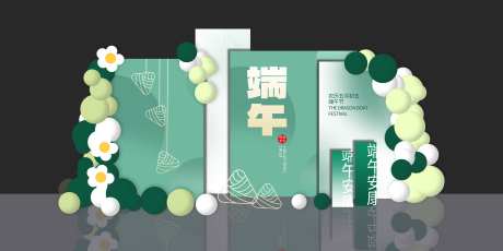 美陈大尺寸-采灵感-https://www.cailinggan.com/