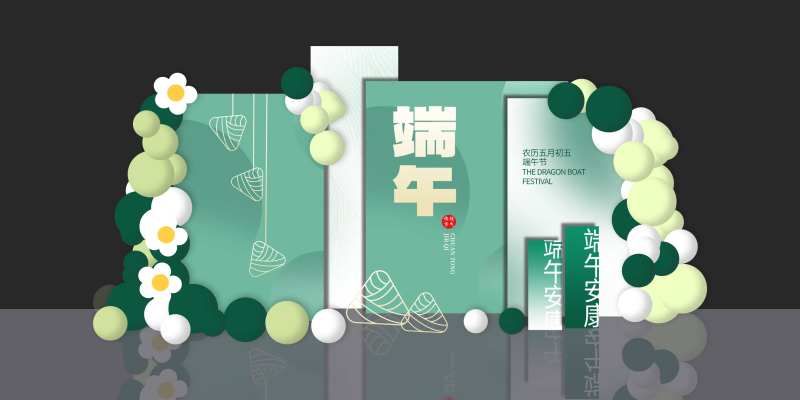 美陈大尺寸-采灵感-cailinggan.com