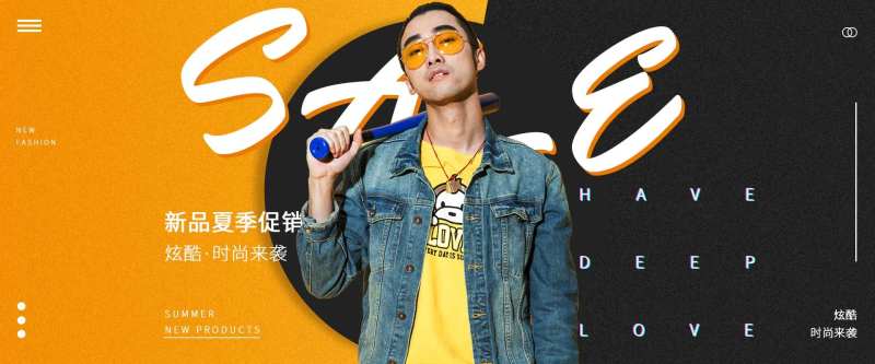 时尚Banner                                                                                                                                                                                                -采灵感-cailinggan.com