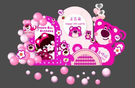 粉色小熊款式女孩生日宴布置-采灵感-https://www.cailinggan.com/
