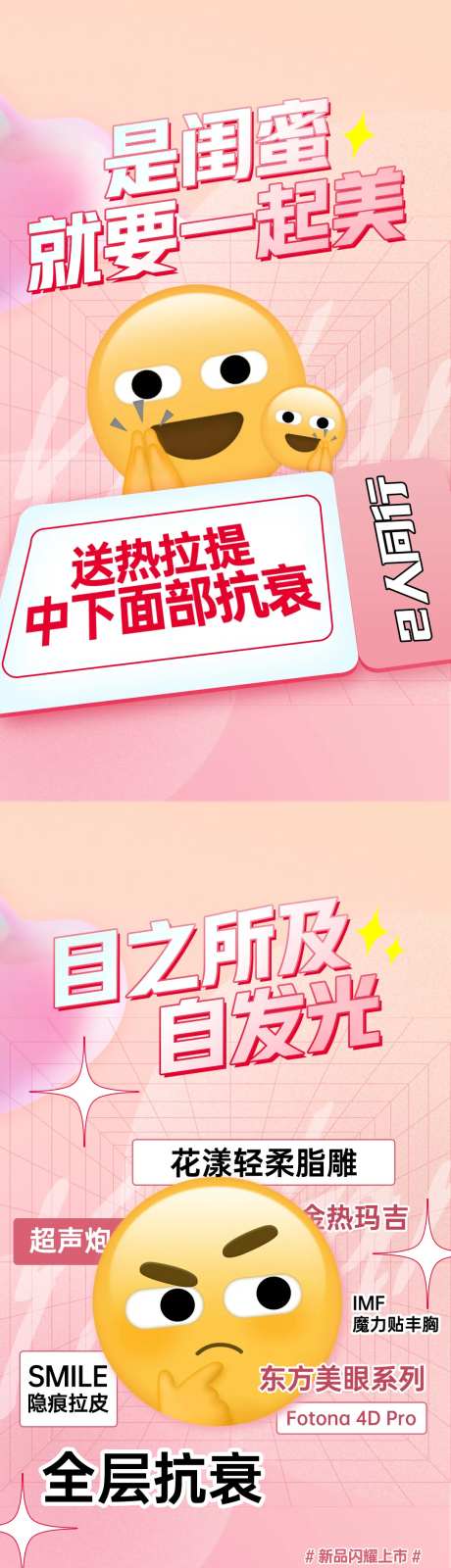 闭馆 -采灵感-https://www.cailinggan.com/