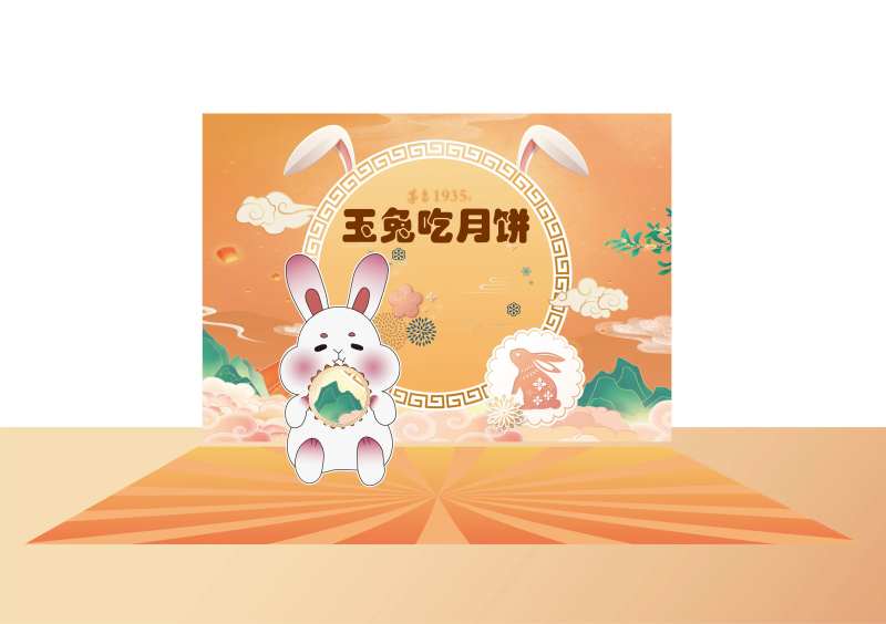 中秋游戏兔子吃月饼活动美陈-采灵感-cailinggan.com