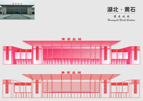 湖北黄石矢量建筑 -采灵感-https://www.cailinggan.com/