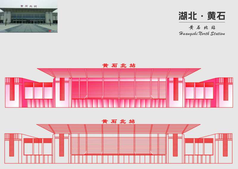 湖北黄石矢量建筑 -采灵感-cailinggan.com
