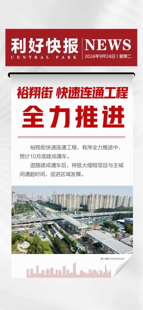 报刊-采灵感-https://www.cailinggan.com/