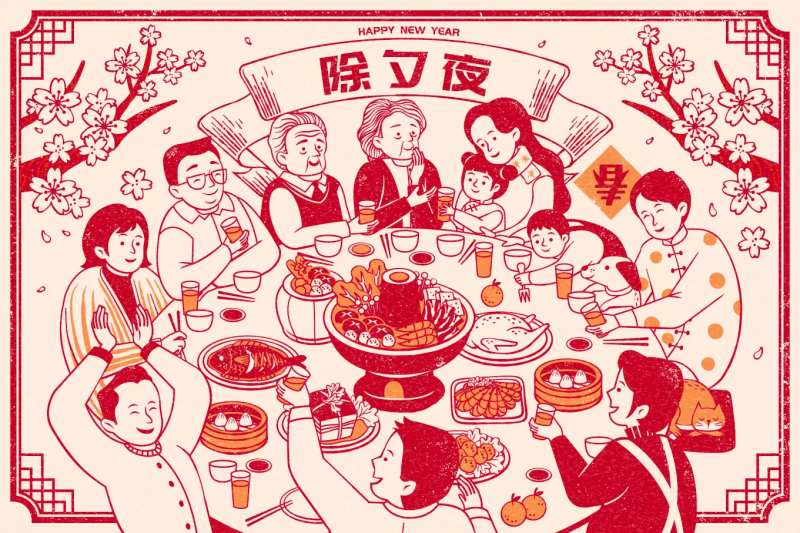 团圆场景剪纸风背景板-采灵感-cailinggan.com