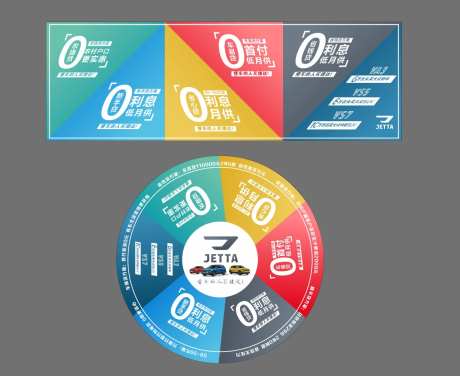 桌贴  -采灵感-https://www.cailinggan.com/