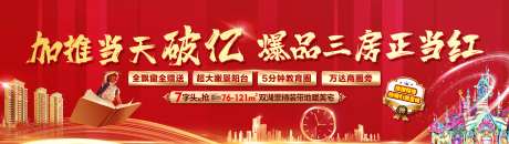 led大屏-采灵感-https://www.cailinggan.com/