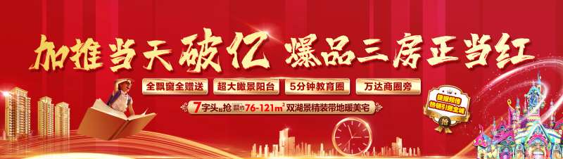 led大屏-采灵感-cailinggan.com