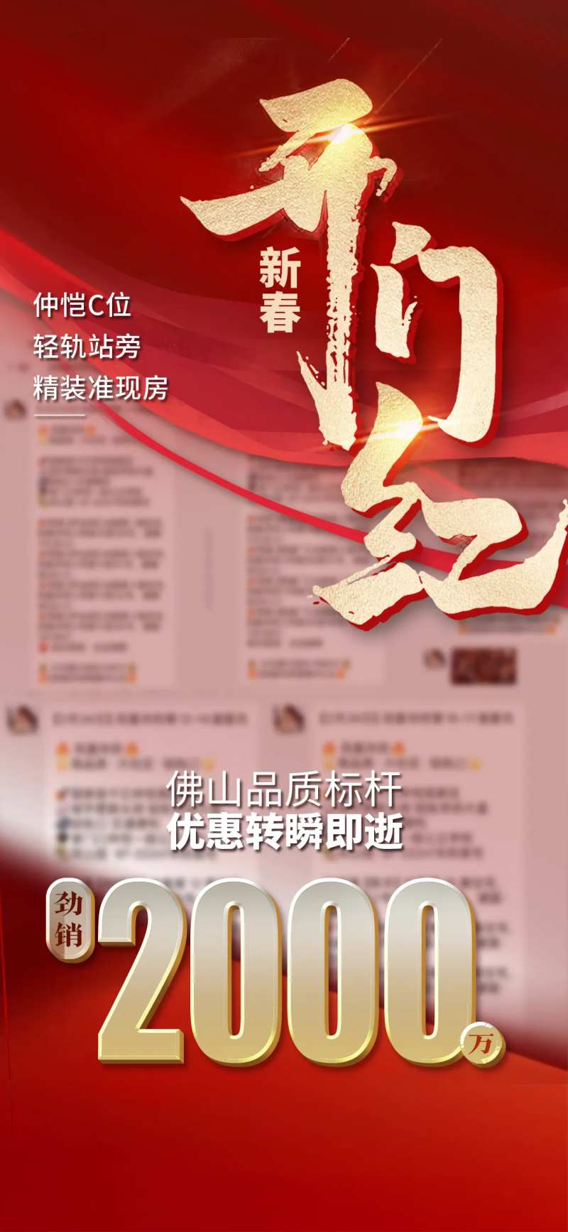 人气热销热卖-采灵感-cailinggan.com