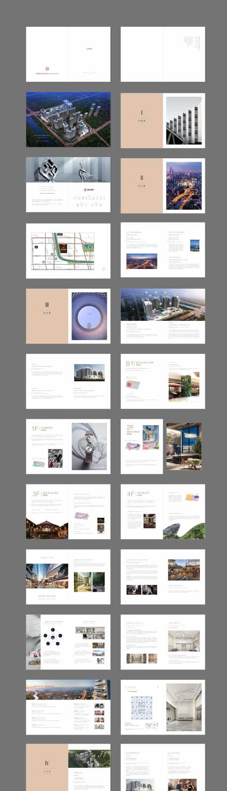 楼书 -采灵感-https://www.cailinggan.com/