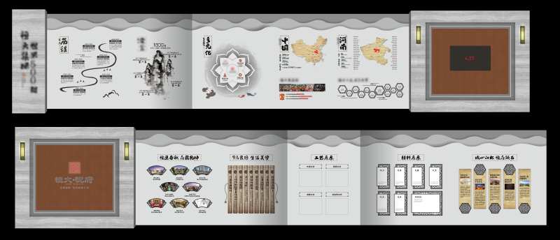 工法展示墙背景板-采灵感-cailinggan.com