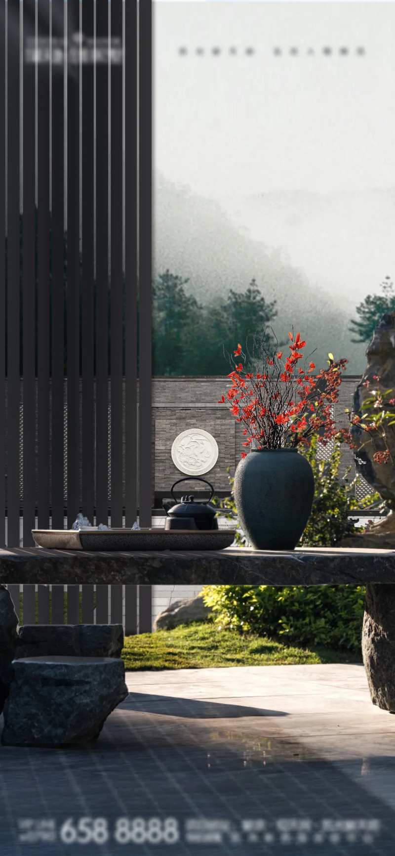 庭院一角-采灵感-cailinggan.com