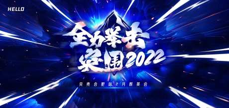 群英会-采灵感-https://www.cailinggan.com/