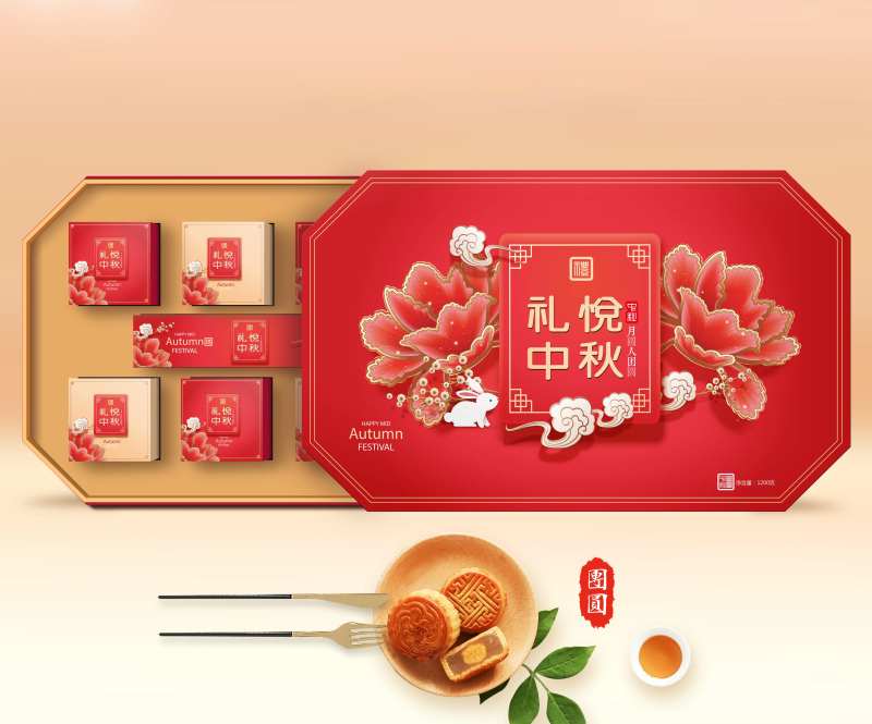月饼高端礼盒包装设计-采灵感-cailinggan.com
