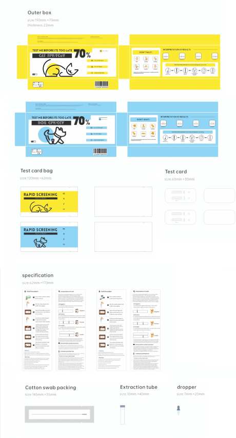 宠物检测试剂全套包装-采灵感-https://www.cailinggan.com/