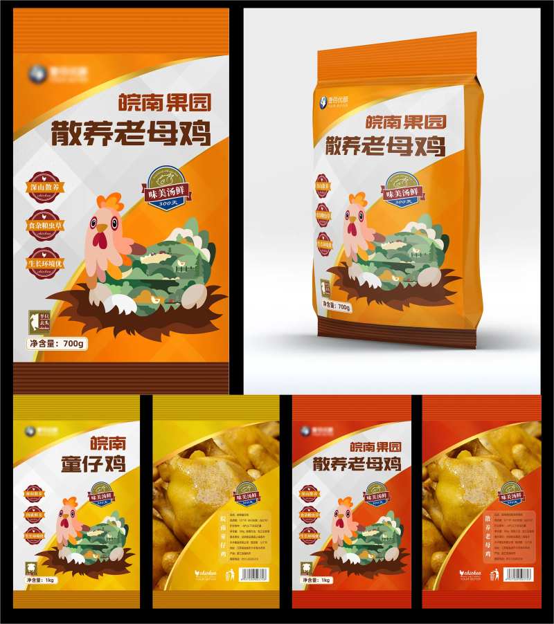 鸡肉包装设计-采灵感-cailinggan.com