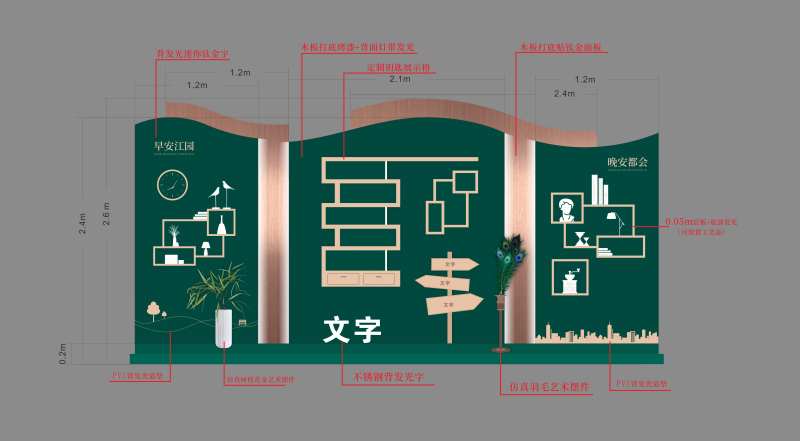 钥匙柜-采灵感-cailinggan.com