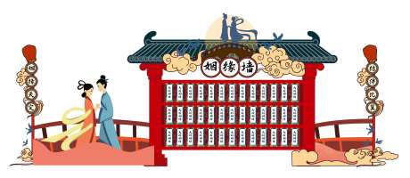 房地产活动姻缘墙美陈设计-采灵感-https://www.cailinggan.com/