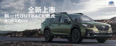 汽车灯箱-采灵感-https://www.cailinggan.com/