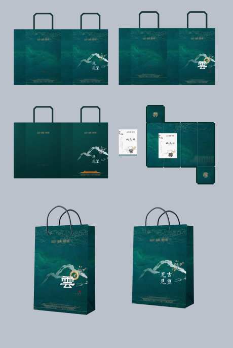 纸袋-采灵感-https://www.cailinggan.com/