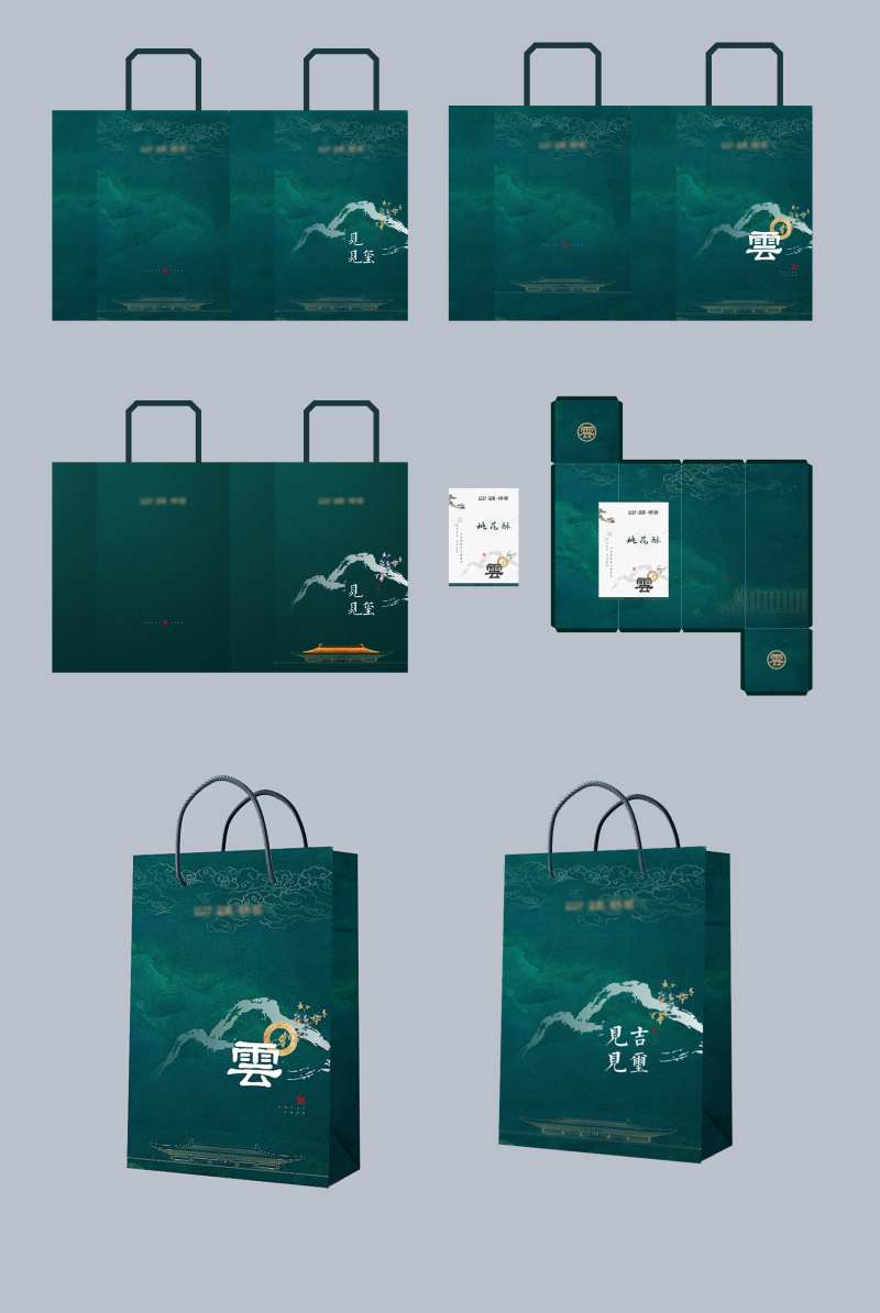 纸袋-采灵感-cailinggan.com