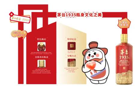 1935DP打卡点-采灵感-https://www.cailinggan.com/