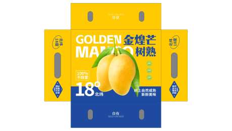 芒果礼盒包装设计-采灵感-https://www.cailinggan.com/