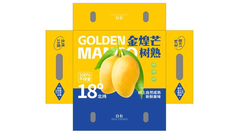芒果礼盒包装设计-采灵感-cailinggan.com
