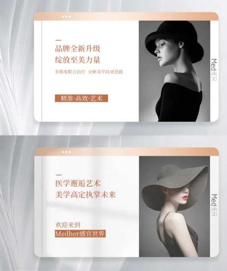 首图-采灵感-https://www.cailinggan.com/