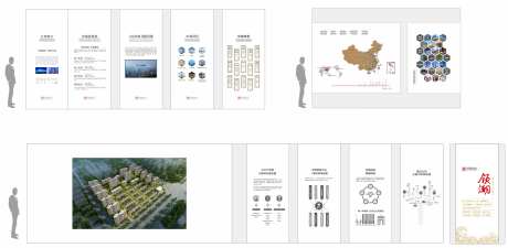 地产品牌馆-采灵感-https://www.cailinggan.com/